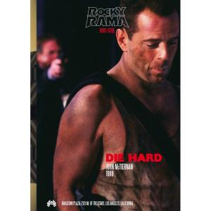 Die Hard (John McTierman 1988) (cover)